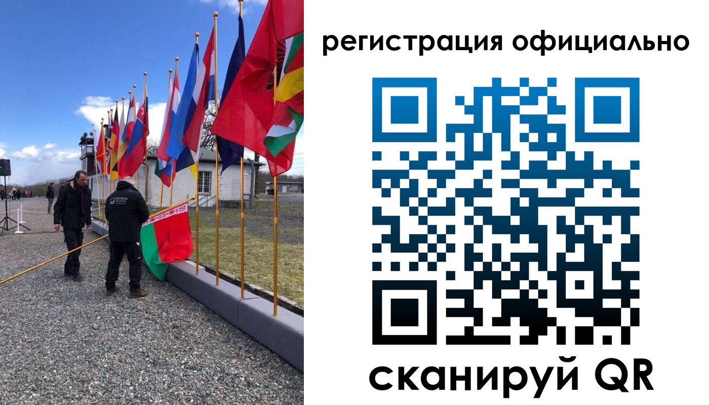 где прописаться в Клинцах